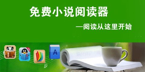 新浪微博营销模式分析